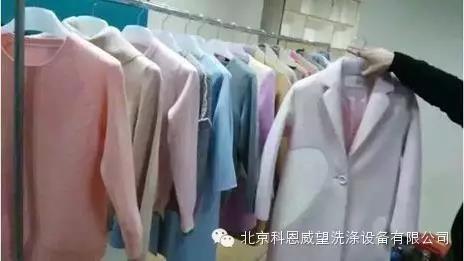 全封閉夢想溶劑干洗機B型