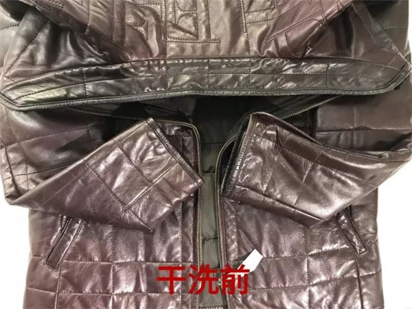 第25期：半苯胺蠟效應革皮衣高度洗護