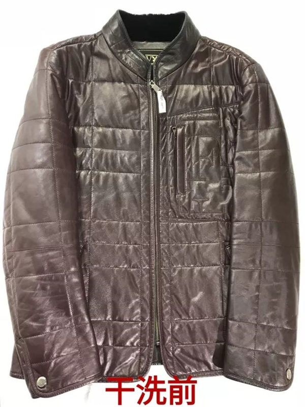 第25期：半苯胺蠟效應革皮衣高度洗護