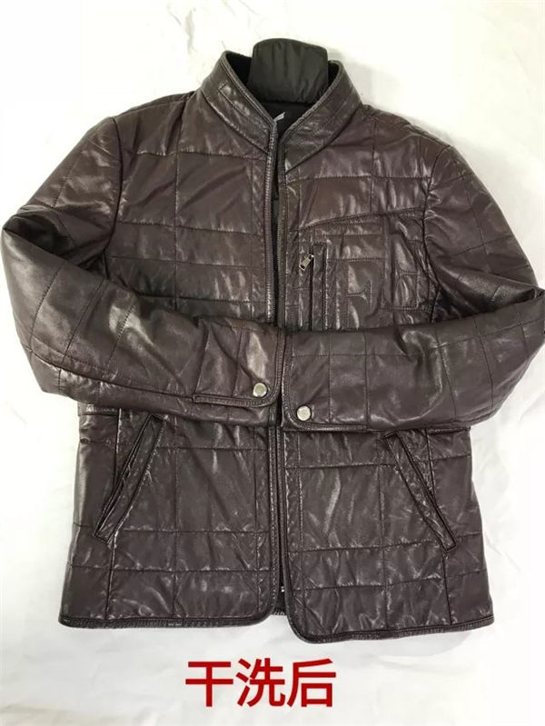 第25期：半苯胺蠟效應革皮衣高度洗護