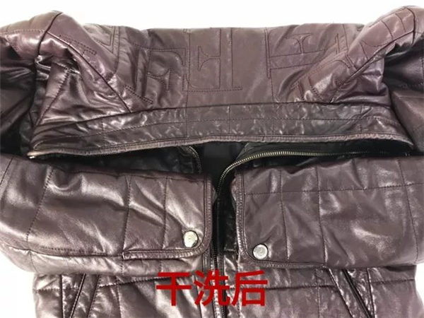 第25期：半苯胺蠟效應革皮衣高度洗護