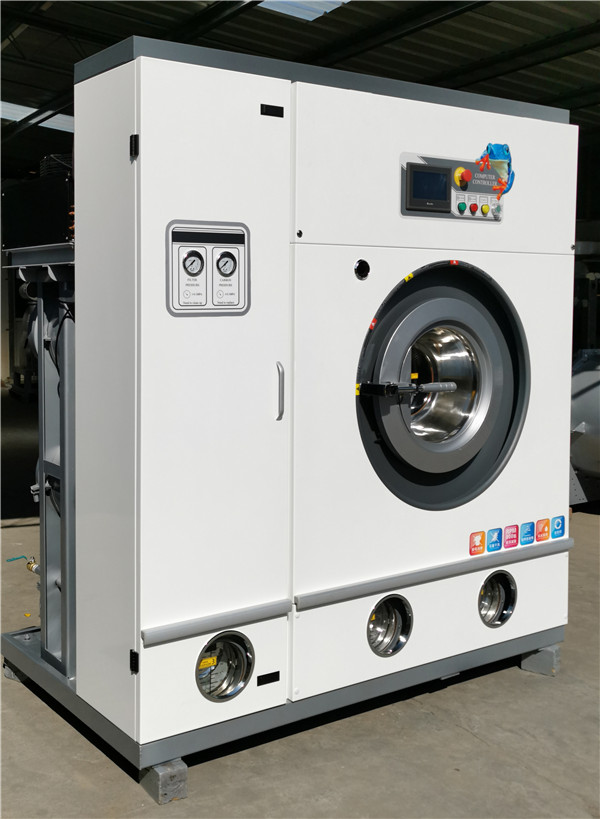 硅潔溶劑干洗機