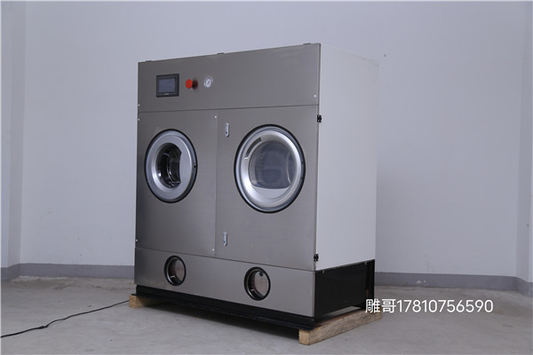 全封閉自過濾溶劑醇升溶劑干洗機